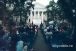 Фестиваль уличного кино пройдет в амурских селах и городах