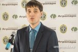 Экс-глава благовещенской управляйки Антон Таран выплатил 30 миллионов рублей штрафа за взятку