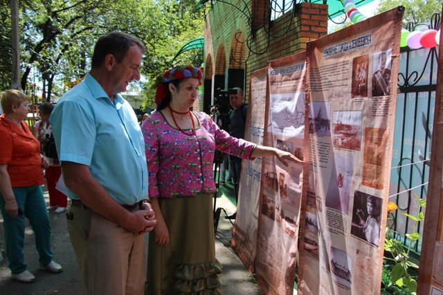 Три пары сыграли свадьбу в День города в Свободном — Амурская правда