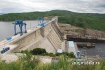 Бурейская ГЭС остановила холостые сбросы