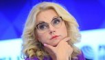 Голикова назвала цель ужесточения наказания за увольнение перед пенсией