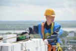 Амурские студенты и старшеклассники поедут на чемпионат мира WorldSkill Kazan 2019