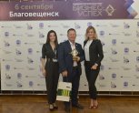 «Золотой домкрат» Виталия Гришина: как амурское хозяйство завоевало престижную бизнес-премию
