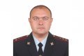 Капитан полиции Артем Тарасенко, ОМВД России по Тамбовскому району