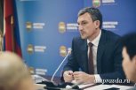 Губернатор Приамурья заступился за врача из Зеи, получившей зарплату монетами