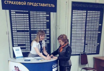 Острые вопросы: о получении медицинской помощи и разрешении спорных ситуаций с больницами