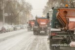 Дорожники работают круглосуточно: в Приамурье устраняют последствия снегопада