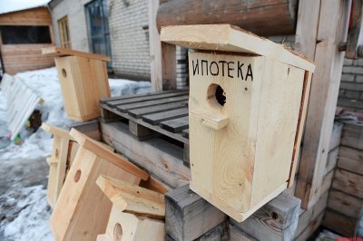 Ипотека в Приамурье раздулась до рекорда