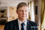 Сергей Левицкий избран главой Циолковского