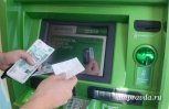 Статистика радует: средняя зарплата в Приамурье превысила 40,7 тысячи рублей