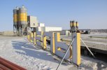 Производство зимнего бетона запустил в Свободном резидент ТОР