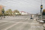 Благовещенцы назвали участки дорог, на ремонт которых направят более 400 миллионов