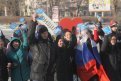 Благовещенская молодежь спела гимн России в центре города