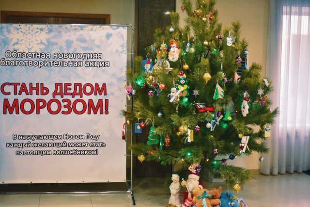 Новогодний Орлов Новогодний Орлов