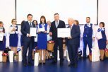 Лучший работник «Почты России» живет в Райчихинске