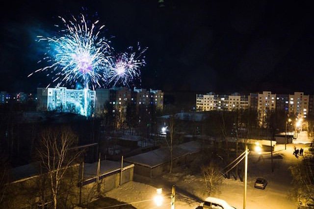 Леонидов Новый Год Два Раза В Год