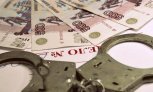 Экс-сотрудниц бухгалтерии из Завитинска осудили за хищение 1,3 миллиона рублей