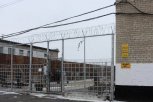Вячеслава Цеповяза перевели из амурской колонии в СИЗО Хабаровска