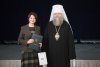 «Самый-самый Благовещенск» признали лучшим образовательным проектом в России