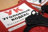 Прокуратура: семью погорельцев из Бочкаревки необоснованно сняли с учета как неблагополучную