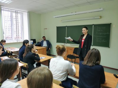 «Не бойтесь искать себя!»: финалистка «Лидеров России» из Райчихинска провела урок в Сочи
