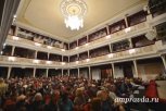 В Благовещенске расскажут историю амурского театра