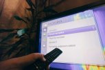 В Приамурье создана дополнительная горячая линия по переходу на цифровое телерадиовещание