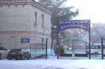 Бывший главврач Белогорской больницы найден мертвым в Благовещенске