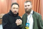 «Мы же все люди»: Стас Михайлов нарушил правило и сфотографировался с благовещенским охранником