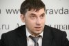 Руководителя амурского Росреестра задержали по подозрению в получении взятки