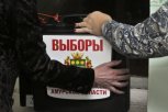 Парламентарии покинули село: в Ларбе выбирают депутатов в связи с переездом прежних на новое ПМЖ