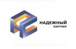 Энергетики назовут «Надежных партнеров» среди юридических лиц Дальнего Востока