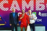 Амурский самбист на приморском турнире стал мастером спорта международного класса