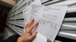 Амурэнергосбыт обращает внимание абонентов на изменение лицевых счетов
