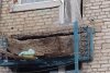 Прокуратура: в обрушении балкона в Прогрессе виновны управляющая компания и администрация