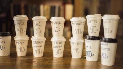 Тайны профессии бариста: «Иногда хочется плюнуть клиенту в кофе»