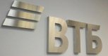 ВТБ открыл эскроу-счета на 2 миллиарда рублей