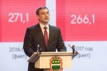 «Приамурье ждет беспрецедентный экономический рывок»: первое послание Василия Орлова амурчанам