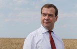 Дмитрий Медведев заявил о возможности введения в России четырехдневной рабочей недели