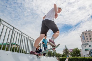 Роллеры и скейтеры опробовали обновленную скейт-площадку в Благовещенске