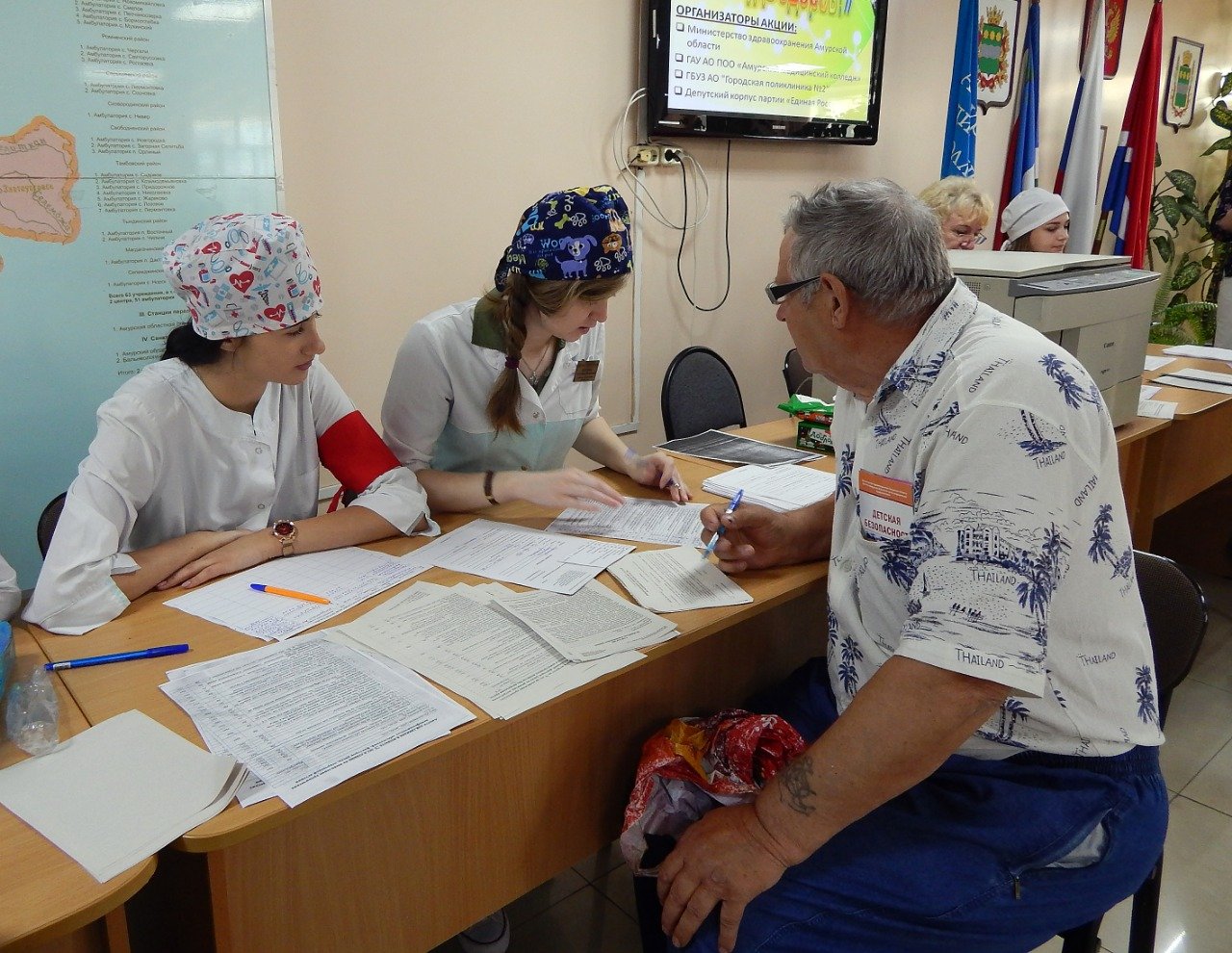 Фото: Министерство здравоохранения Амурской области