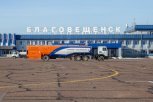 Китайским компаниям предложат построить взлетную полосу в Благовещенске