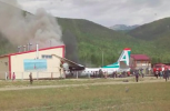 Пассажир снял на телефон момент крушения самолета Ан-24 в аэропорту Бурятии
