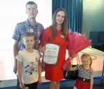 Молодую «Семью года» из Константиновки наградят в Москве