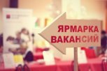 Стандарт кадрового обеспечения промышленного роста внедрят в Приамурье