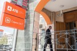 АТБ и Банк Харбина осуществили первую сделку по поставке наличных юаней из Китая в Россию
