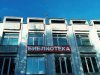 Мэр Тынды опровергла информацию о закрытии единственной в городе библиотеки