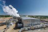 Старт работе завода по переработке упорного золота в Амурской области дадут на ВЭФ