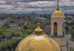 Как пенсионер стал богачом, претендентки на Оскар и Благовещенск с высоты: утро с «Амурской правдой»