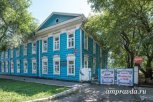 Музей «Дом Саяпина» отметит первый день рождения чаем с блинами